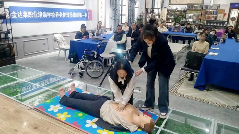 养老护理员月薪过万是真是假